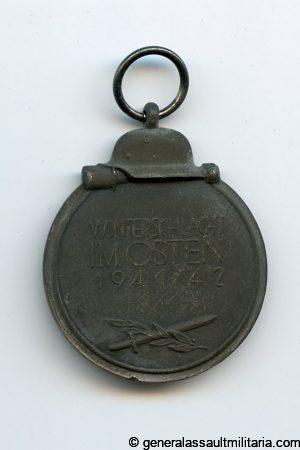 Ost medal + ribbon - unmarked