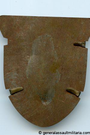 Kuban shield - Unknown maker
