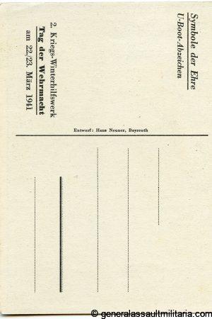 Symbol of honor postcard - U-boot