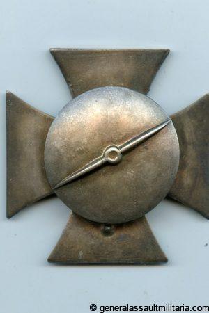 Iron cross first class SB (Ek1) - E. Ferdinand Wiedmann (variant)