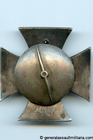 Iron cross first class - E.F. Wiedmann, Frankfurt
