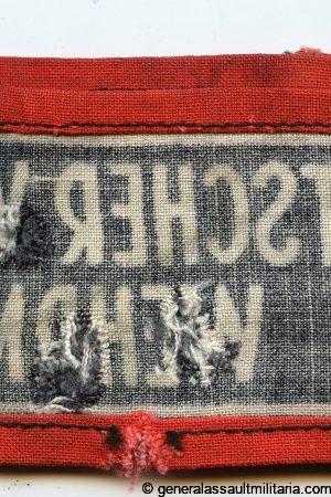 Deutscher Volkssturm Wehrmacht armband