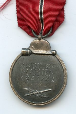Ost medal - MM29 Preussische Staatmünze, Berlin