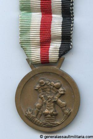 German-Italian Africa medal – Lorioli Milano