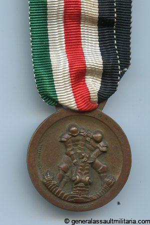 German-Italian Africa medal - Lorioli Milano