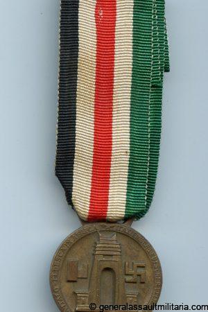 German-Italian Africa medal - Lorioli Milano