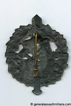 Sportkampftage der SA 1937 Dortmund badge