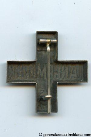 Langemarck cross