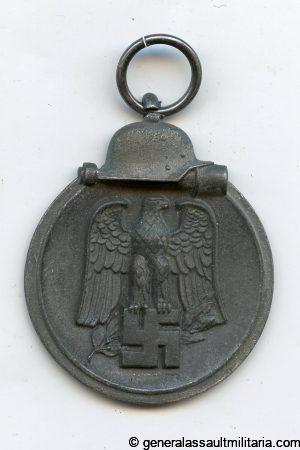 Ost medal – Unmarked