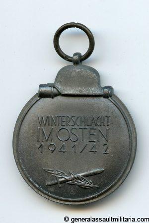 Ost medal - MM5 Hermann Wernstein, Jena