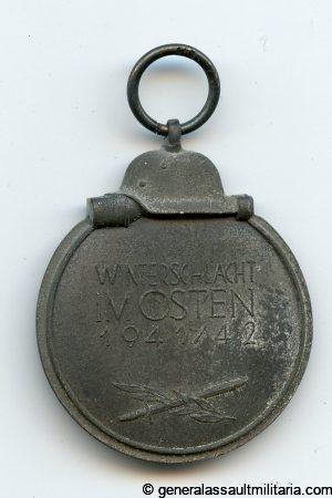 Ost medal - MM19 E.F. Wiedmann, Frankfurt