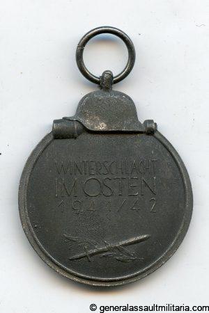 Ost medal – Unmarked