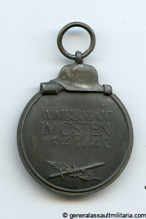 Ost medal – Marked