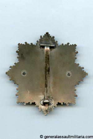 German cross in gold - 'dotted date Zimmermann'