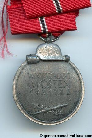 Ost medal - MM88 Werner Redo, Saarlautern