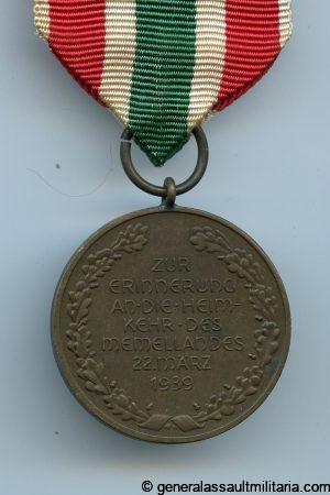 Memel commemorative medal - Unknown maker straight G 'type 7'