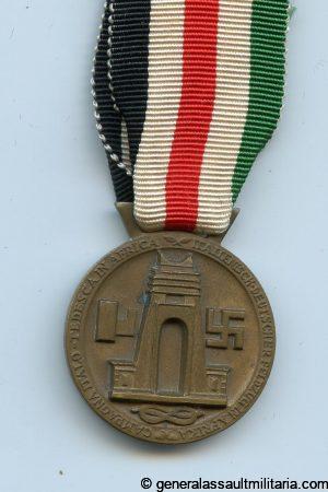 German-Italian Africa medal – Lorioli Milano