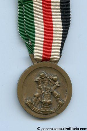 German-Italian Africa medal – Lorioli Milano