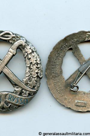 Italian 'Fronte Russo' cross - LORIOLI FRATELLI, Milano