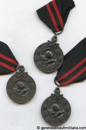Finnish Kunnia Isänmaa 1939-1940 medal type III