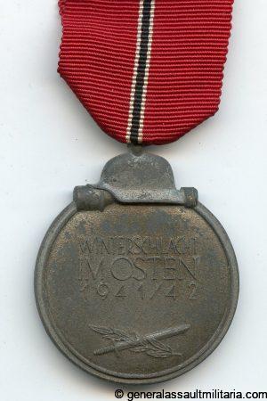 Ost medal - MM13 Gustav Brehmer, Markneukirchen
