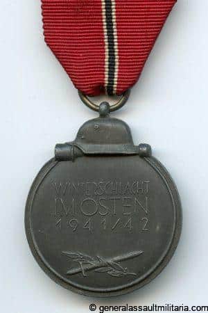 Ost medal - MM93 Richard Simm & Söhne, Gablonz