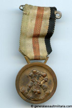 German Italian Africa medal – Lorioli Milano