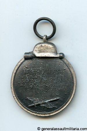 Ost medal - Klein & Quenzer, Idar Oberstein