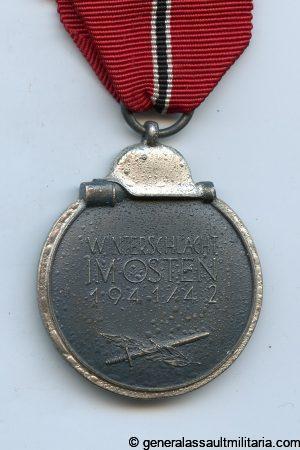 Ost medal - E.F. Wiedmann, Frankfurt