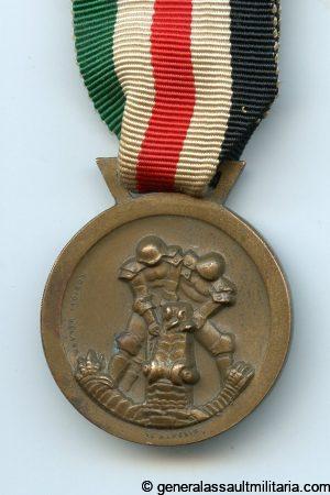 German-Italian Africa medal – Lorioli Milano