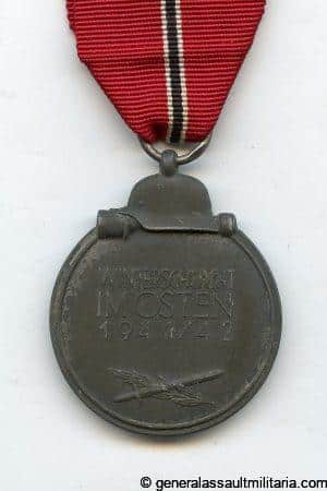 Ost medal - MM13 Gustav Brehmer, Markneukirchen
