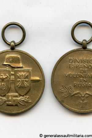 Blue division medal - Deschler & Sohn, München