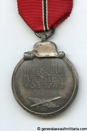 Ost medal - Gustav Brehmer, Markneukirchen
