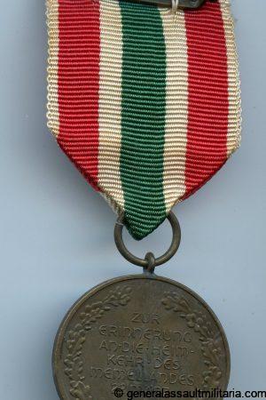 The return of Memel commemorative medal – Type 7 ‘unkown maker’