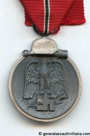Ost medal - MM55 J.E. Hammer & Söhne. Geringswalde