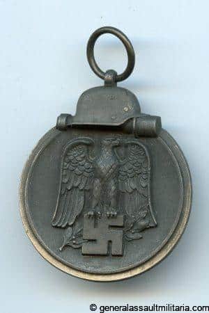 Ost medal - MM5 Hermann Werstein, Jena