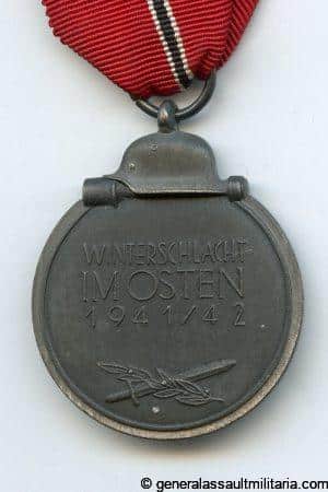 Ost medal - MM110 Otto Zappe, Gablonz