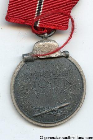 Ost medal - MM55 J.E. Hammer & Söhne. Geringswalde