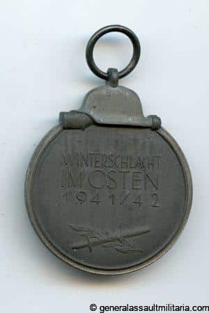 Ost medal - MM127 Moritz Hausch A.G, Pforzheim