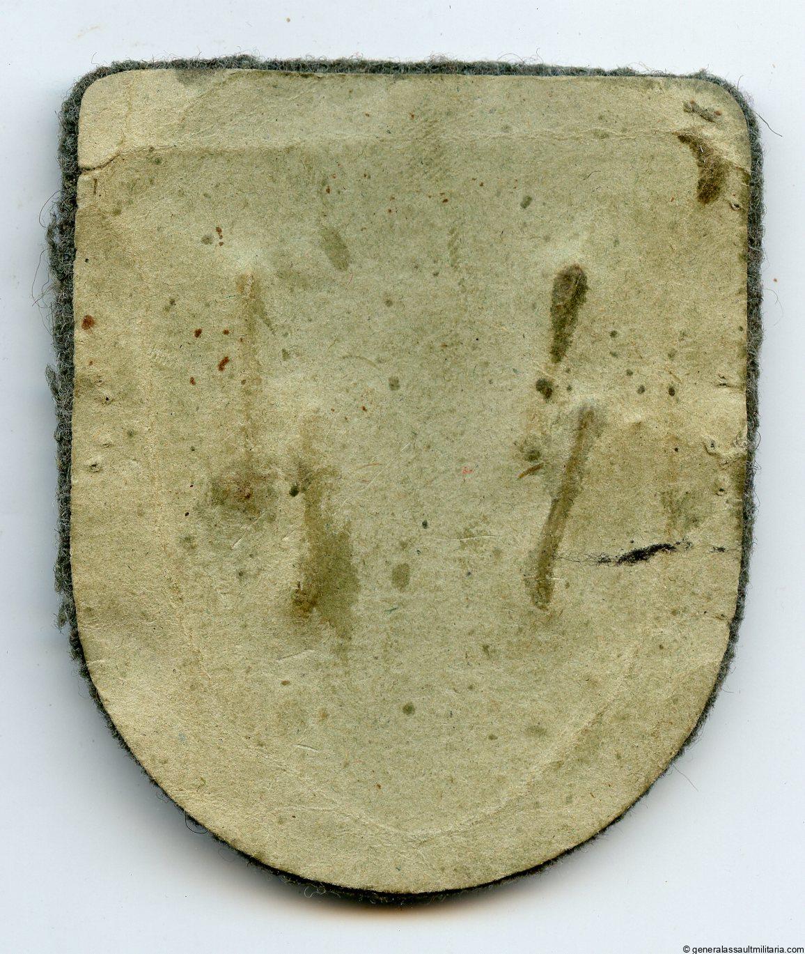 Kuban shield on Heer cloth - Unknown maker 'type 5.7'