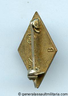Hitler youth honour badge in gold - Wilhelm Deumer, Lüdenscheid