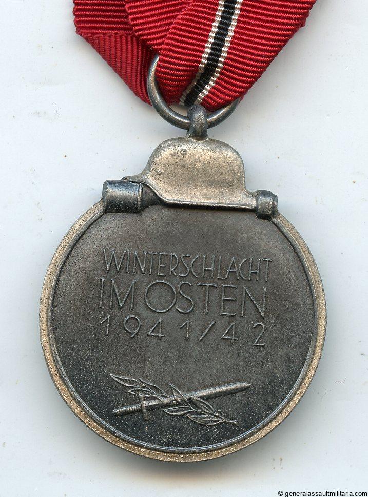 Ost medal - unmarked