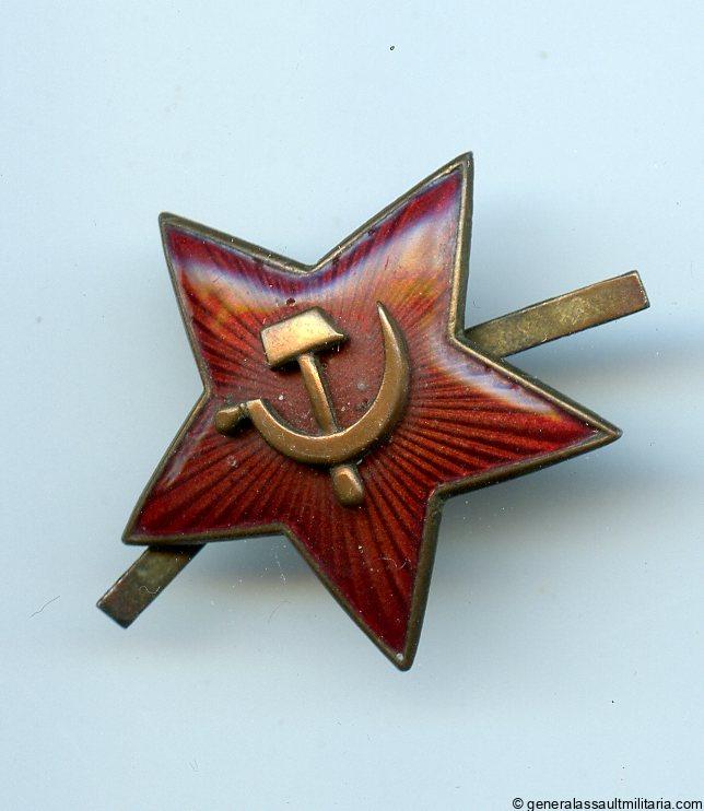 Soviet cap badge