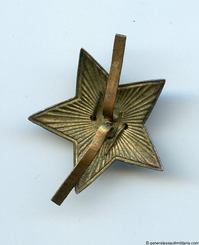 Soviet cap badge