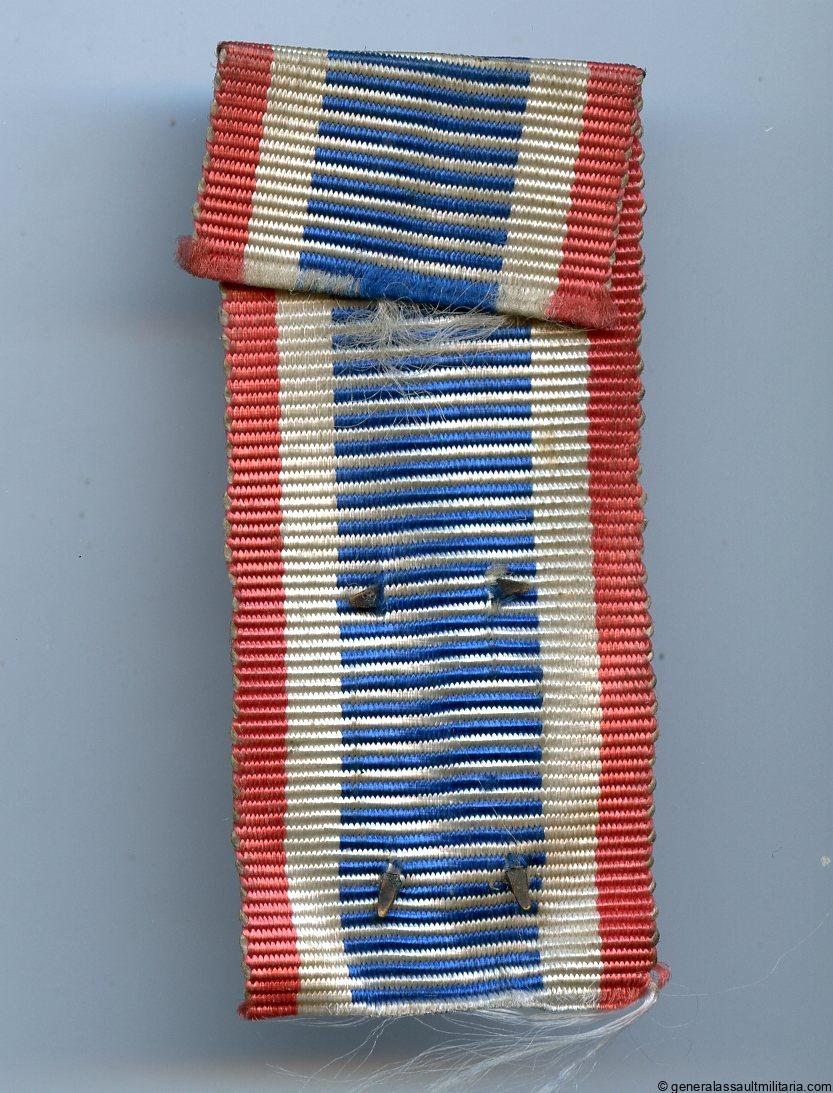 Croatia War Commemorative Badge